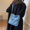 Crossbody Bag Women's Vertical Denim Bag Student Literary Versatile Flip Flat Shoulder Bag