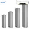 Weishu WS-HS120 120W Outdoor Wall-Mount Passive Speaker (CN Version)