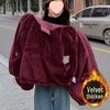 2025 Korean Style Velvet-Lined Hooded Cotton Jacket - Slim Fit, Trendy Winter Coat for Women