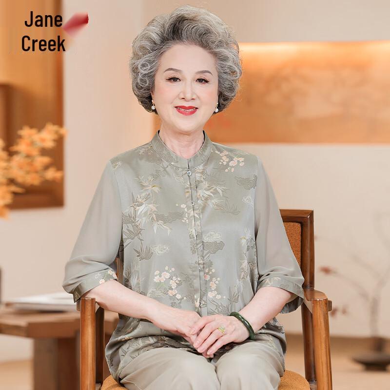 Jianxi Elderly Women s Floral Summer Shirt XL