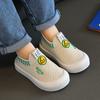 Spring and Autumn Children's Breathable Mesh Shoes, Non-Slip Fly-Knit Shoes, Soft-Soled Baby Shoes, Slip-On Casual Shoes