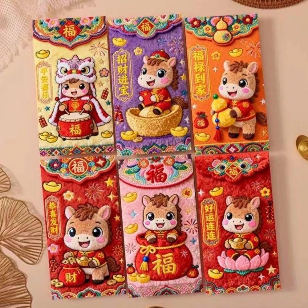 6Pcs/Set Plush Red Envelope Three-dimensional Hongbao Festival Decoration Horse Red Envelopes  Gift