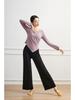 Women's Slimming Modal Dancewear: Classic Practice Top & Modern Wide-Leg Pants for Body Training