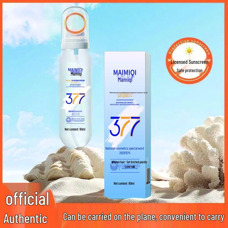 Ruicans SPF50 PA+++ Sunscreen Spray