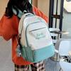 Schoolbag Backpack Men's Contrast Color Large Backpack 1011 New Casual Large Capacity Junior High School Student School Bag