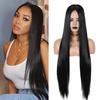 Peluca cabello negro liso largo 100 cm cosplay anime manga gorra gruesa