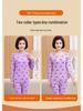Women's Pure Cotton Thermal Underwear Set for Middle-Aged and Elderly - Thin, Large Size Autumn Attire