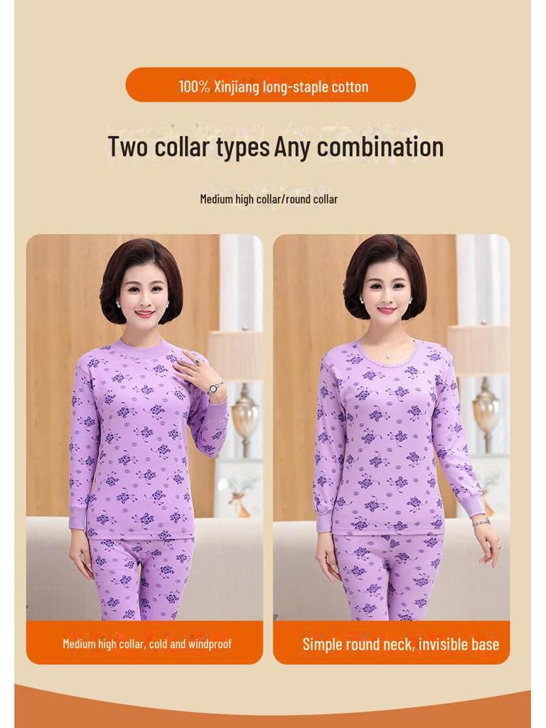 Women's Pure Cotton Thermal Underwear Set for Middle-Aged and Elderly - Thin, Large Size Autumn Attire