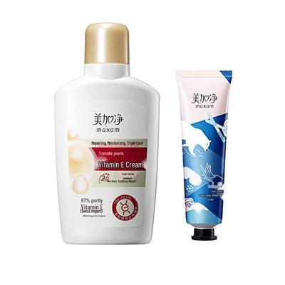 Meijianjing Deeply Moisturizing Hand Cream & Vitamin E Lotion Set