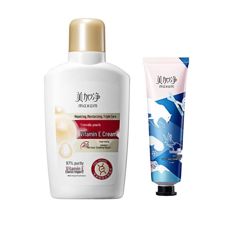 Meijianjing Deeply Moisturizing Hand Cream & Vitamin E Lotion Set
