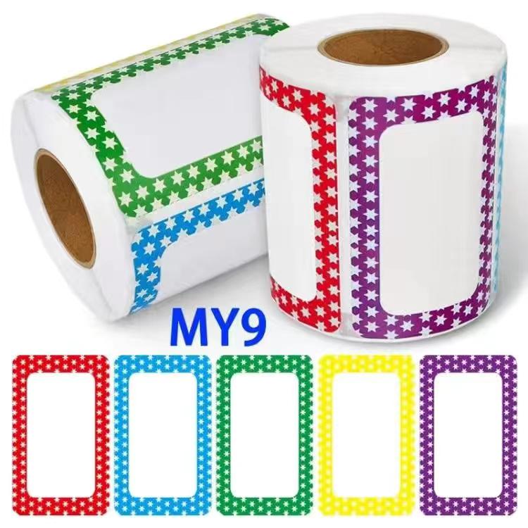 Removable Self-Adhesive Colored Label Paper for Handwritten Notes, Sealing, and Decoration