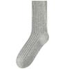 Herren Herbst Winter Wolle Mid-Calf Socken - Warm, Bequem, Nicht eng, Einfarbig Lässig.