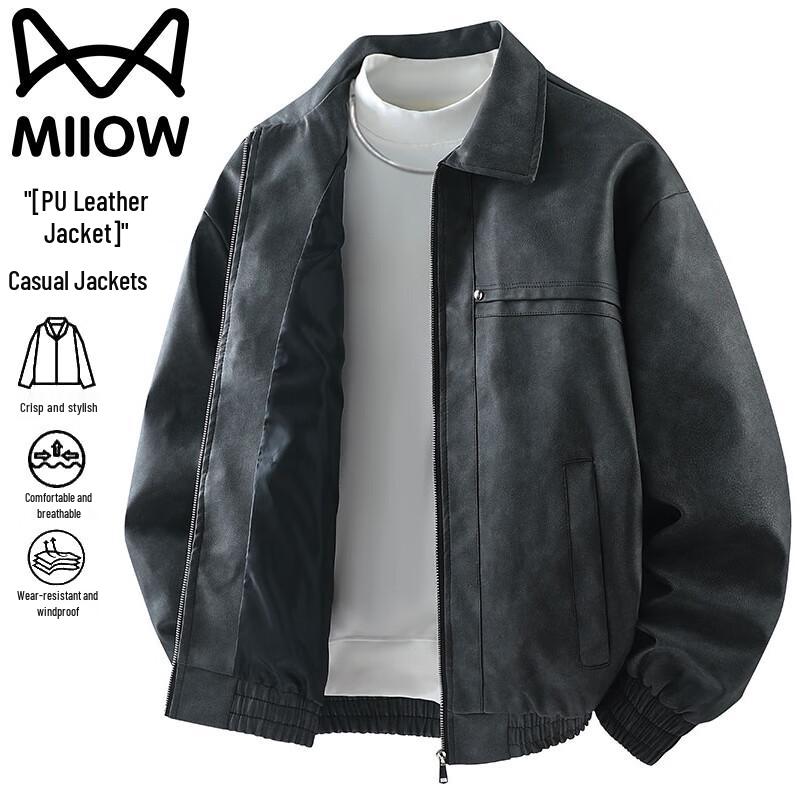 Mao Ren Men's Casual Lapel PU Leather Jacket