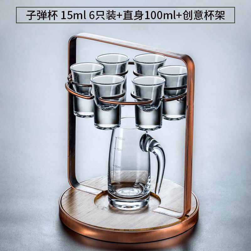 15ml Wine Glass 100ml Hip Flask Drinkware Dispenser Wine Glass Set Combination Transparent Glass Cup Wine Set Exquisite Gift