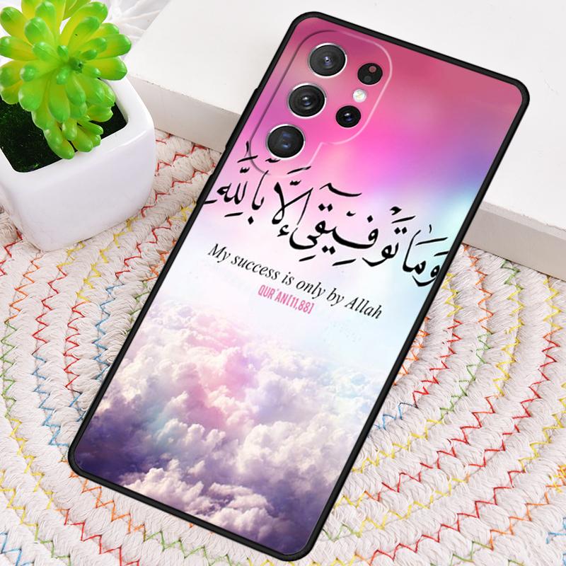 

Muslim Surah Ikhlas Islamic Quotes Silicone Phone Case For Samsung Galaxy note 10 pro S26 S25 S24 S23 S22 S21 Plus Ultra Cover Galaxy S26