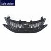 Compatible with 13-16 Jade Grille Ventilation Assembly
