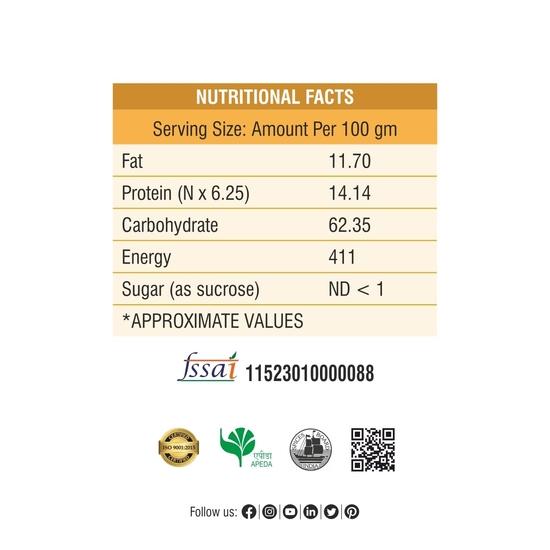 Bhoj Masale Biryani Masala 200GM |Powder|Spices | Spice Blend Biryani Masala Powder | Indian Traditional Biryani Masala