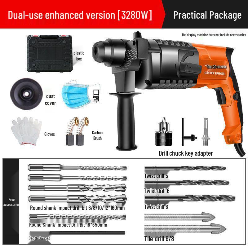 Compact High-Power Electric Impact Drill: Lightweight Dual-Use Hammer for Home & Industrial Use