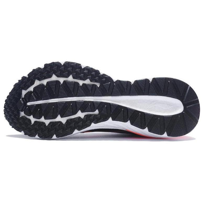 Li-Ning Yueying Element 2 'Black Purple Orange' Men's ARHS021-3