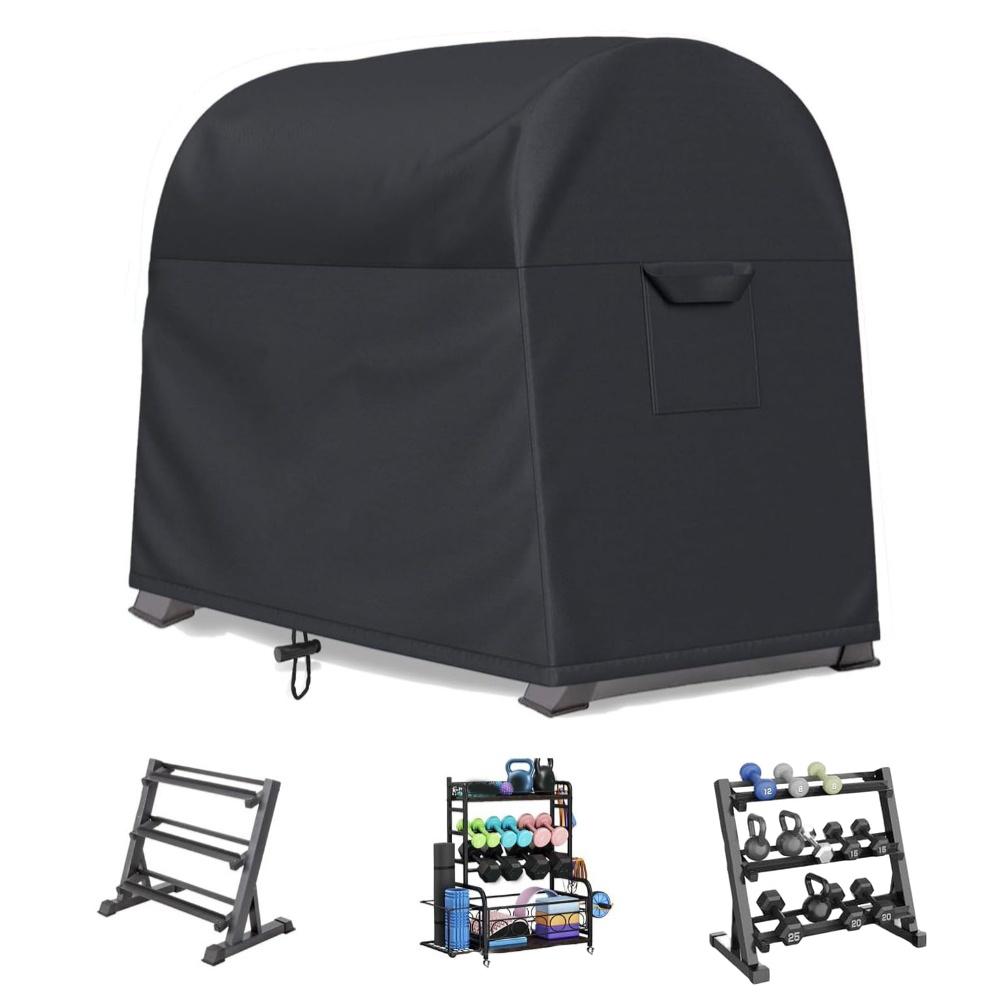 210D Oxford Cloth Dumbbell Rack Dust Cover Dumbbell Weight Rack Cover Home Accessories Camping Organizer For Fitness Equipment