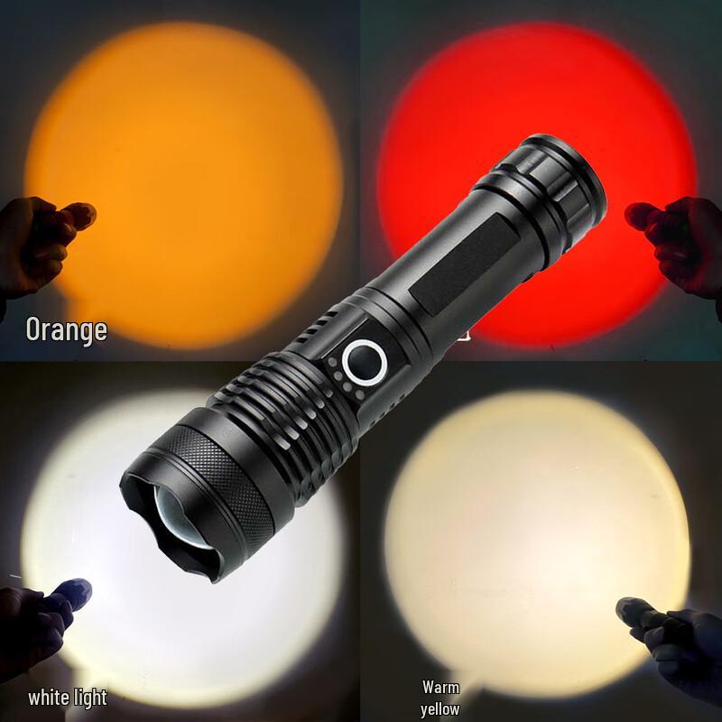 UOSUP50 4-Color Rechargeable Photography Fill Light Flashlight