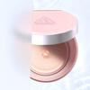 3ce Fitting Mesh Cushion Refill Planning Set