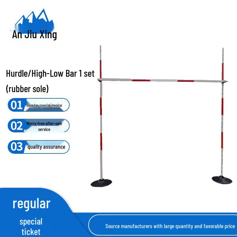An Jiuxing Outdoor 400M Obstacle Training Pole Set