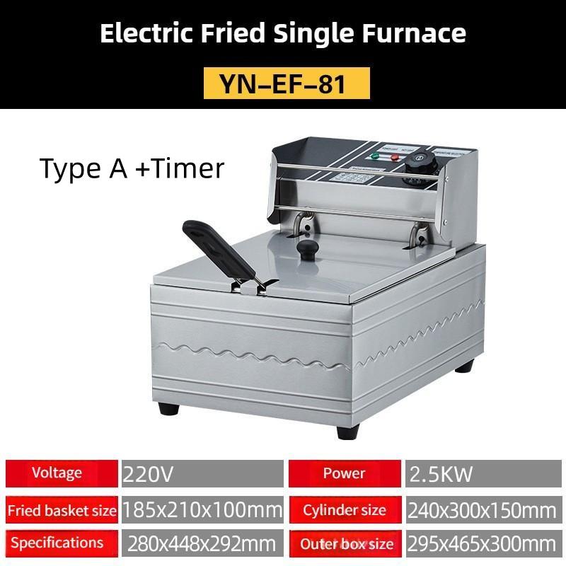 Large Capacity Commercial Electric Fryer Desktop Multifunctional Oil Fryer Intelligent Constant Temperature French Fries Machine