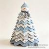 DIY gesteppter Weihnachtsbaum-Bausatz - Niedlich & Beliebt
