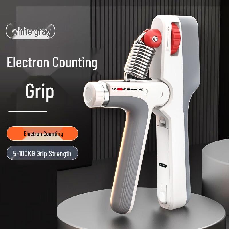 Ayoub Electronic Hand Gripper