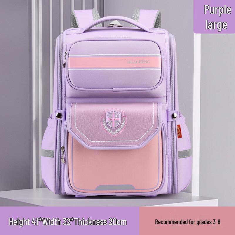 Kids British Style School Backpack