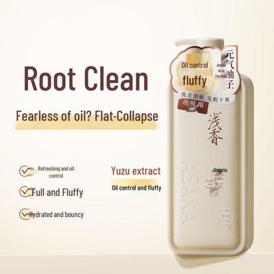 Energizing Yuzu Oil Control Fluffy Shampoo