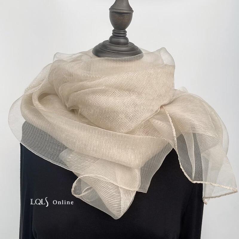 

Lagur Lightweight Double-Layer Silk Blend Scarf Shawl