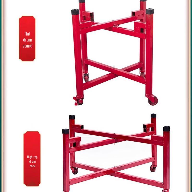 Foldable Wrought Iron Drum Stand