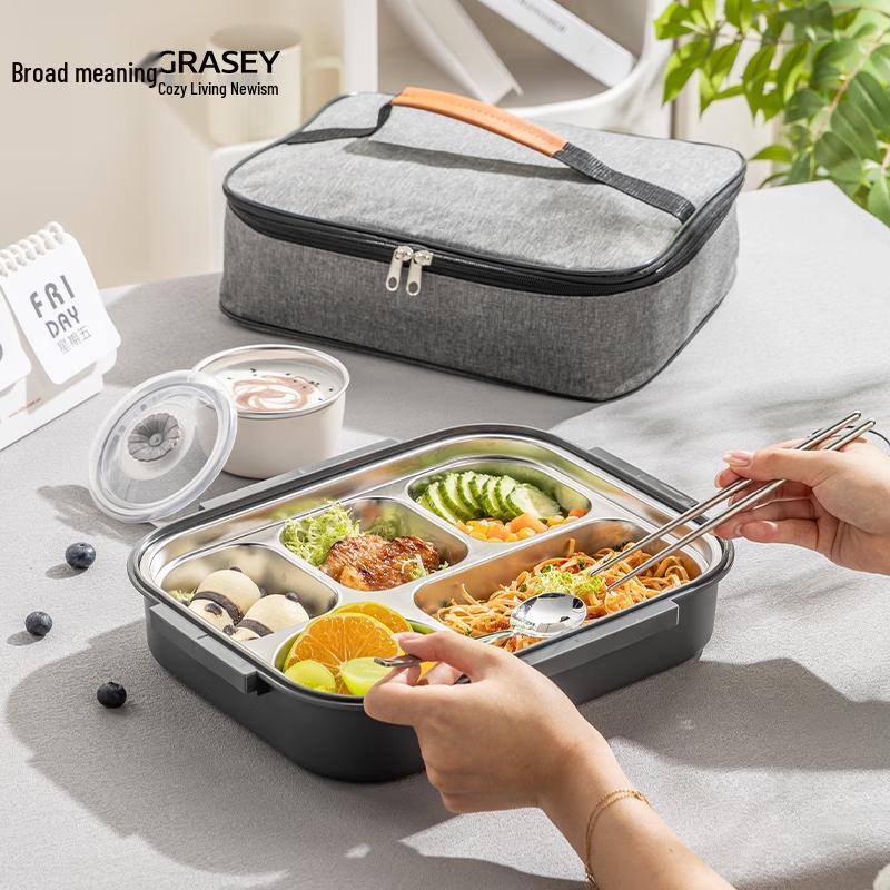 Jinyaoshi Guangyi 304 Stainless Steel Insulated Lunch Box