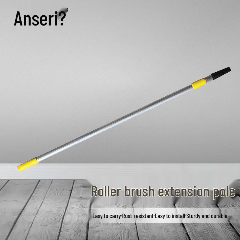 Ancell Stainless Steel Roller Brush Extension Pole