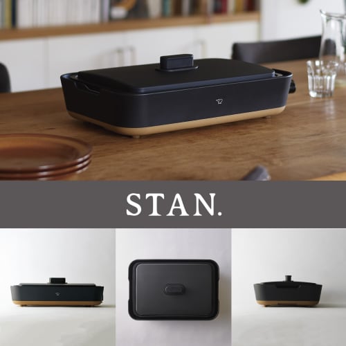 Zojirushi Hot Plate STAN. 1 Piece Type Deep Plate Black EA-FA10-BA
