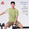 Herren Schnelltrocknendes Atmungsaktives Sport-T-Shirt