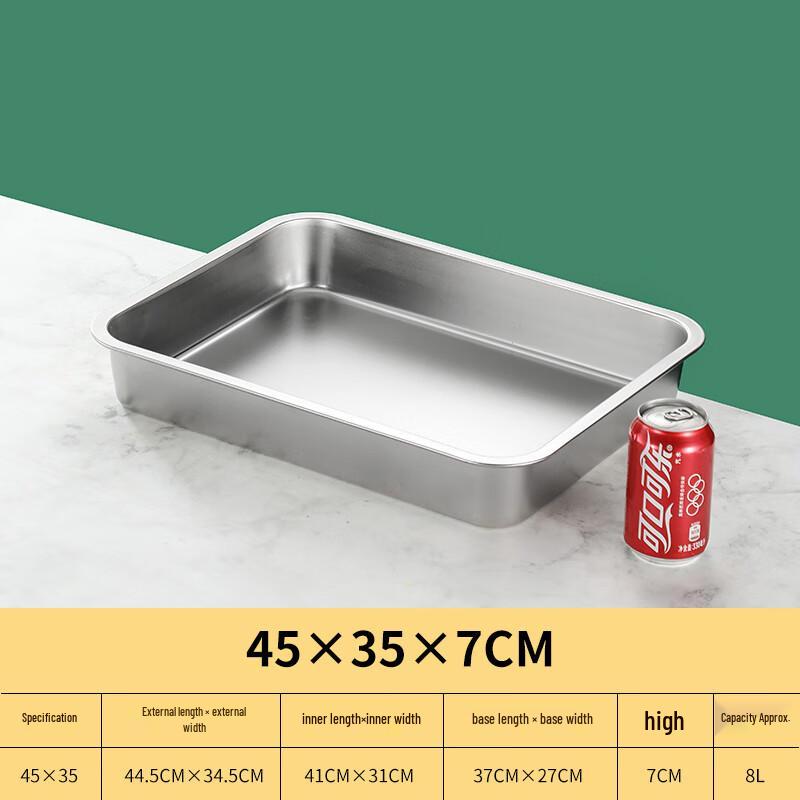 Commercial 304 Stainless Steel Rectangular Deep Food Pan