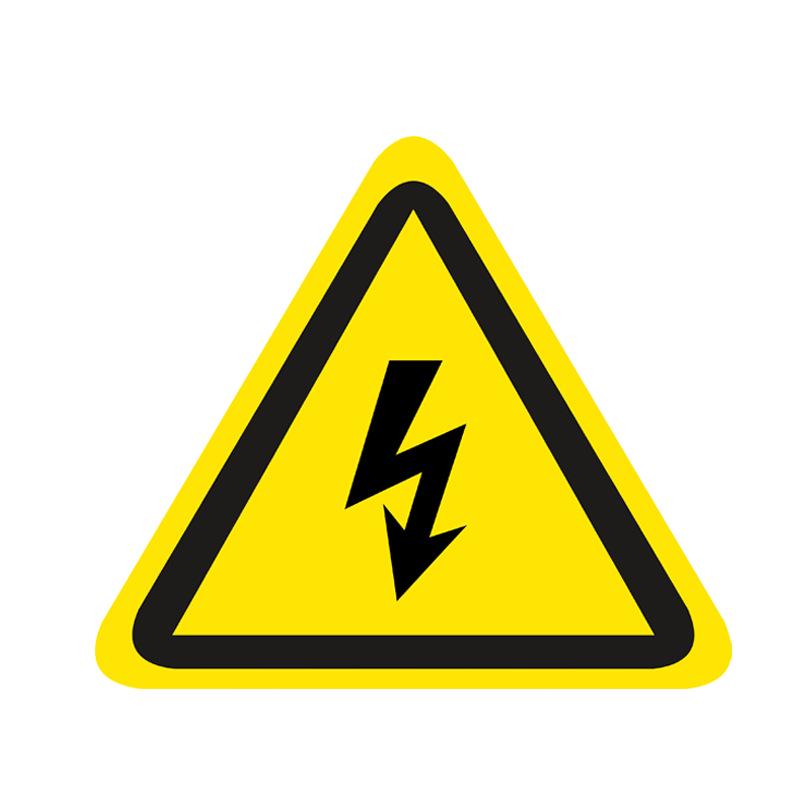 High-Temperature Laser & Corrosion Warning Label