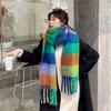DUTRIEUX Winter Solid Brushed Warm Scarf