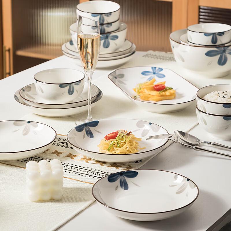 Ningzhao Modern Minimalist Ceramic Tableware Set