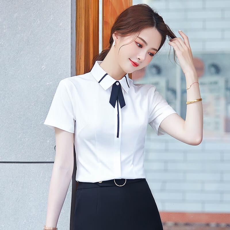 Trojman Women's Elegant Short Sleeve Work Shirt