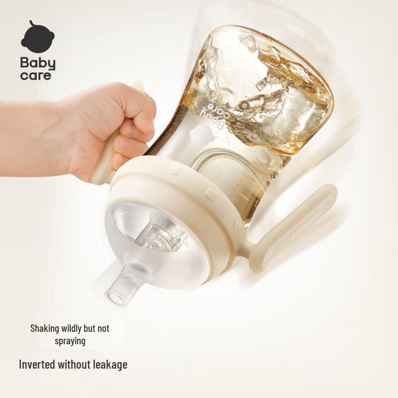 Babycare PPSU Weighted Straw Sippy Cup