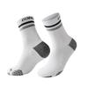 Mid-Calf Thickened Towel Bottom Sports Socks for Marathon, Basketball, Hiking & Mountaineering
