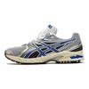 Gel DS Trainer 14