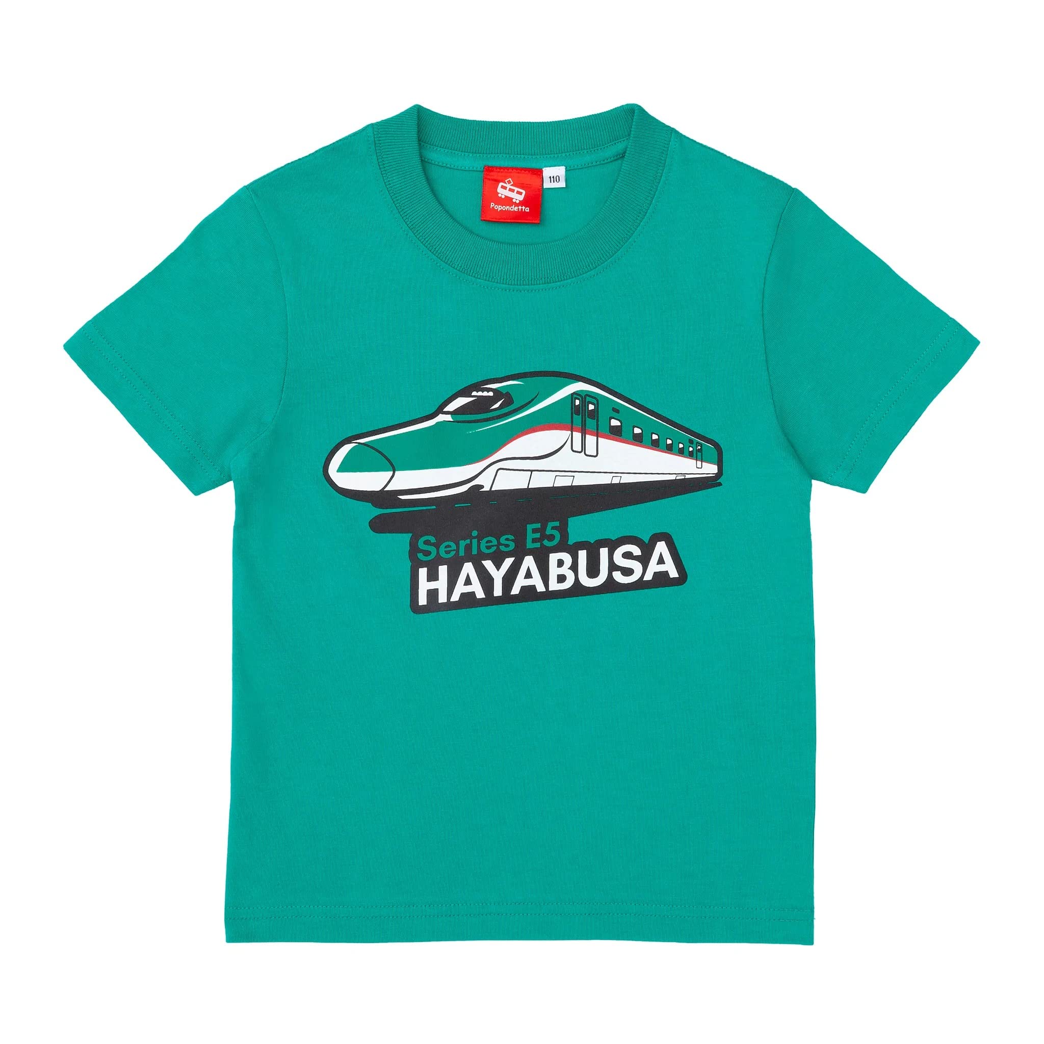 

Попондетта Поезд Т Детский Серия Е5 Хаябуса (120см)