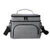 Insulated Lunch Bag with Adjustable Shoulder Strap for Office Picnics and Road Trips Leakproof and Spacious Design