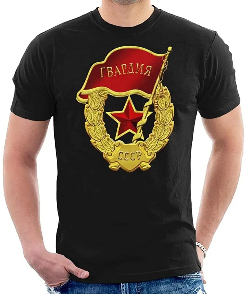 Rare CCCP Soviet Army Badge TShirt 100 Cotton ONeck Summer Short Sleeve Casual Unisexs Tshirt Size S3XL