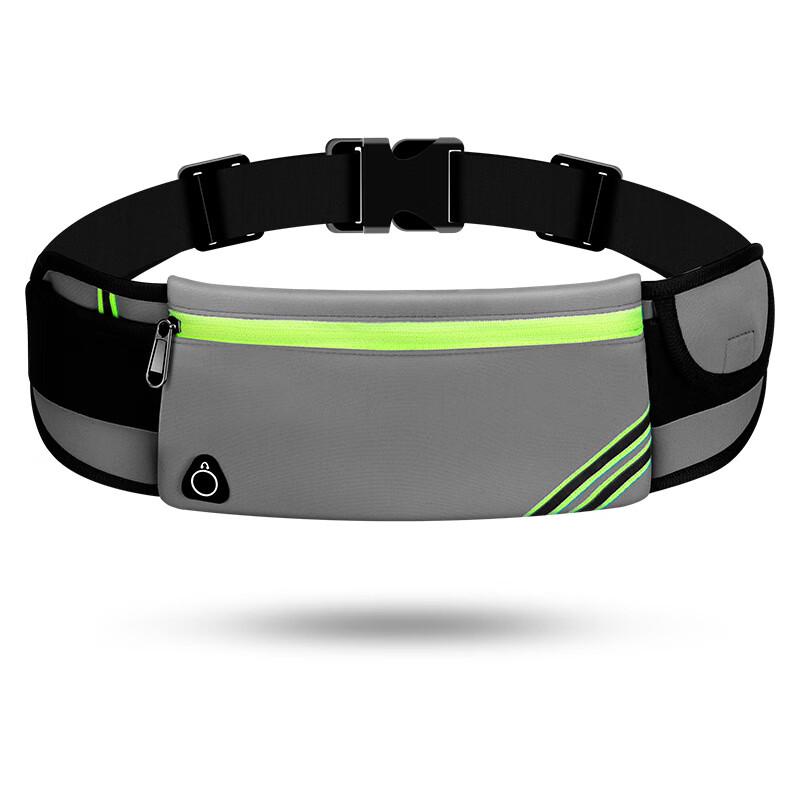 Lishen Sports Running Waist Bag